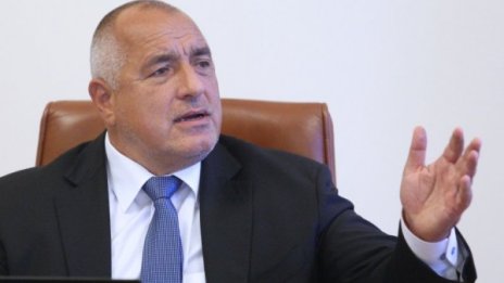 Борисов: Слуховете за отнемането на деца са чудовищна лъжа