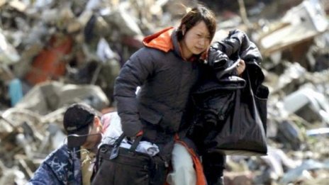 Мощен тайфун парализира Токио, взе четири жертви