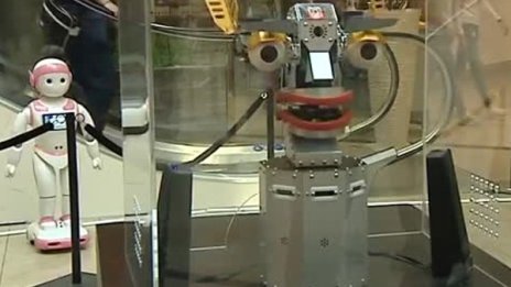 Шах с робот: А защо не и детегледачка, танцьорка...