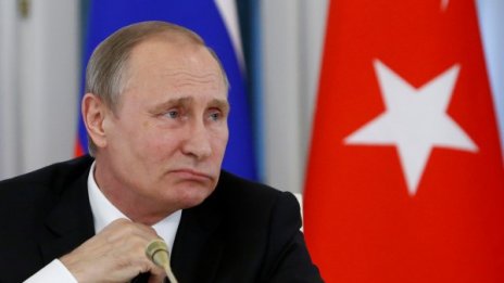 Русия и Турция - брак по любов или брак по сметка?