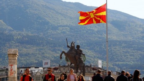 Македонски археолог към България: Разбирам вашия исторически комплекс