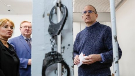 Бившият пехотинец Пол Уилън – шпионин или заложник на Русия? 