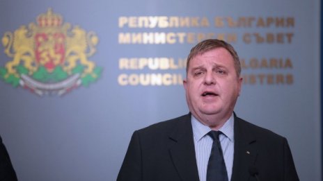 Армията помага на "Гранична полиция" при бежанска вълна