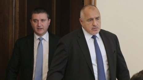 Към членство в ОИСР: Държавата отпуска още 2.8 млн. лева