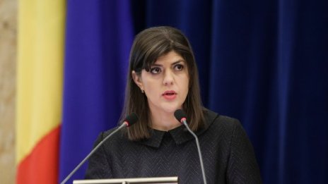 Утвърдиха Лаура Кьовеши за главен прокурор на ЕС