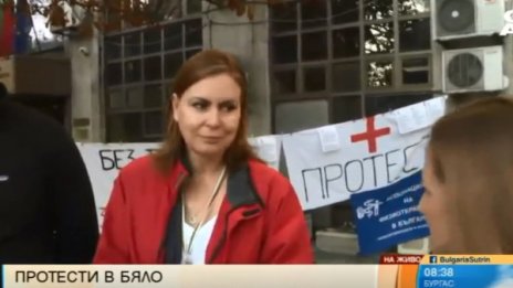"Белите престилки" на протест: Обезверени и излъгани сме!