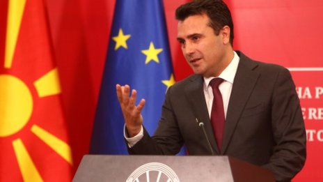 Заев гневен, иска избори: ЕС направи историческа грешка!