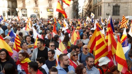Противници на отделянето на Каталуния от Испания се събраха в Барселона
