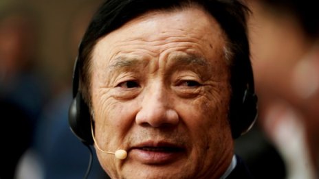 Huawei – семейният бизнес на Джънфей