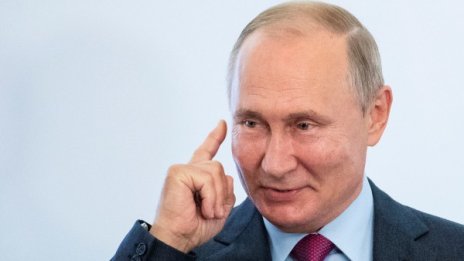 Русия се завръща в Африка! Путин заявява амбицията на страната си