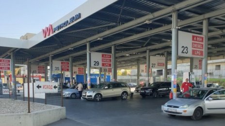 "ВМ Петролеум" подготвя отварянето на втори обект в София 