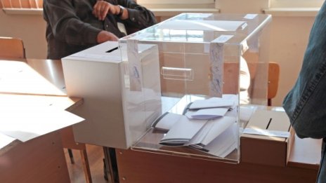 Винаги готови! Всеки десети нашенец навит да вземе пари за своя глас