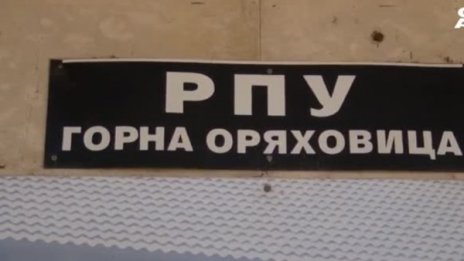 Сигнал за търговия с гласове: Проверяват кандидат кмет и лихвари