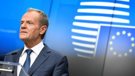 Туск: ЕС да приеме искането на Лондон за отлагане на Brexit 