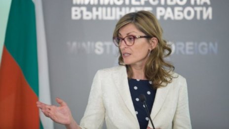 Захариева: България е драстично променена за 12 години