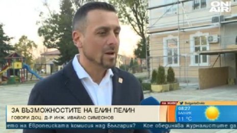 Кметът на Елин Пелин се бори със замърсяването в града