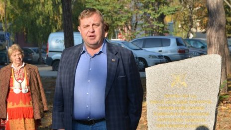 Каракачанов за доклада от ЕК: Унизително мероприятие!