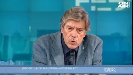 Антоний Гълъбов: Мониторинговият механизъм отдавна е изгубил смисъл!