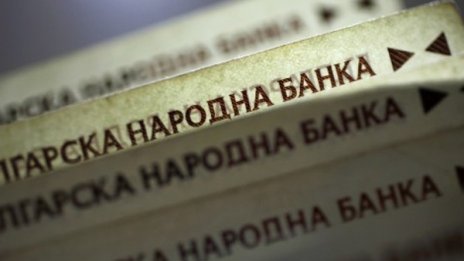 Нарастват броя на фалшивите банкноти. Най-много са двайсетачките