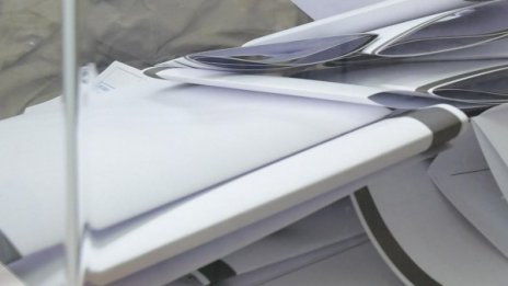 Подменят 200 членове на избирателни комисии в Пазарджик