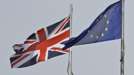Лондон отложи сеченето на специална монета за Brexit