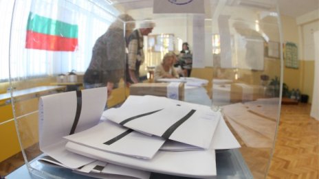България гласува – как протича денят на вота в областите