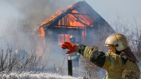 Три деца жертва на пожар в Рязанска област в Русия