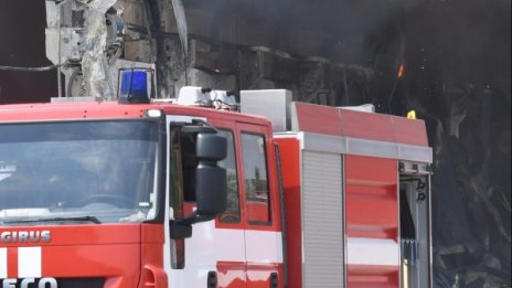 Голям пожар гори в Рила над село Долно Осеново