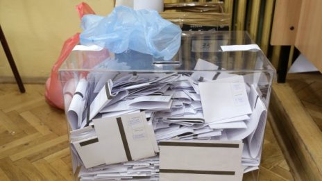 След изборите: Има известна ерозия в сегашната власт