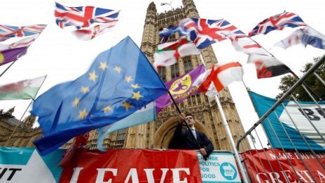 ЕС се съгласи на нова отсрочка за Brexit