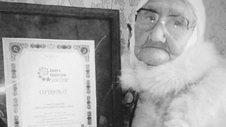 На 123  г.: Почина най-възрастната жена в Русия