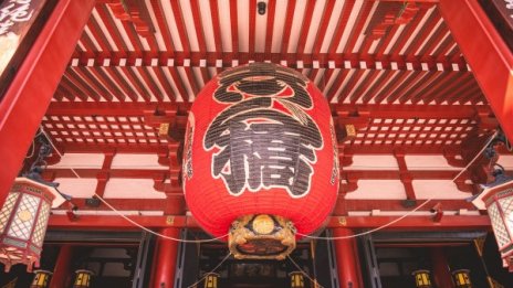 Японски дворец в списъка на ЮНЕСКО изгоря напълно в пожар