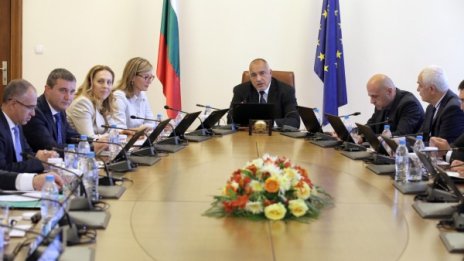 Бюджет 2020: С пари за образование, здраве, отбрана, по-високи доходи