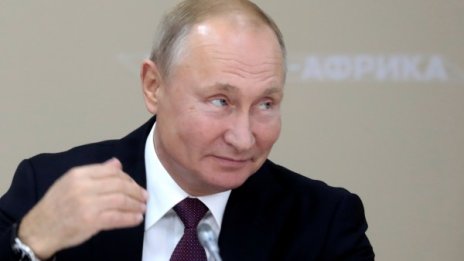 Разсекретиха доклада на КГБ за Путин. Какво пише в него? 