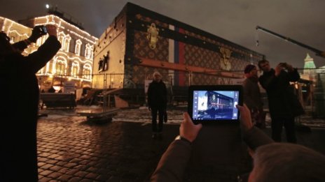 Оспорван закон за контрол върху нета влиза в сила в Русия