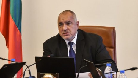 Борисов на Архангелова задушница: Поклон пред паметта на войниците ни
