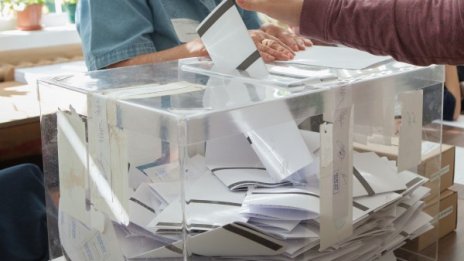 Към 10 ч.: ЦИК отчита още по-ниска изборна активност - 7,14%