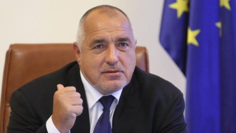 Борисов: ГЕРБ пак е първа сила, с най-много съветници, където няма кмет