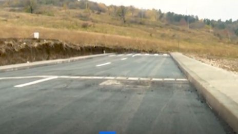 Румънци построиха 200 метров път за 100 000 евро 