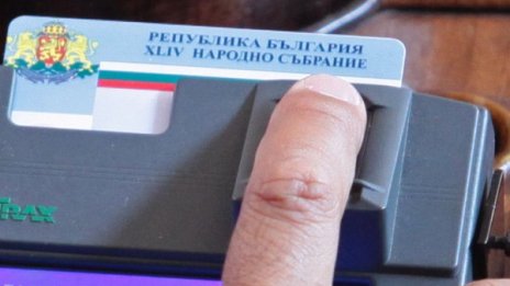 Депутатите отново се наработиха набързо, заседаваха 30 минути