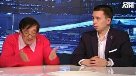 В българската икономика липсва ефективен контрол и реформи