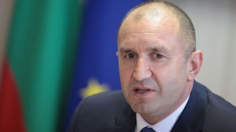 Радев за 10 ноември: Поехме по нов път, но платихме висока цена