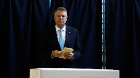 В Румъния ще има втори тур на президентските избори 