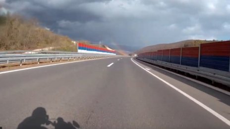 По новата магистрала: Колко ще струва пътуването от Калотина до Белград?