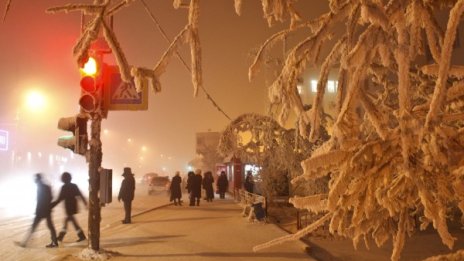 Зимата вече дойде с температури до минус 40 – в Якутия!
