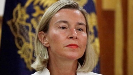 ЕС със санкции срещу Турция: Проучва за газ край Кипър