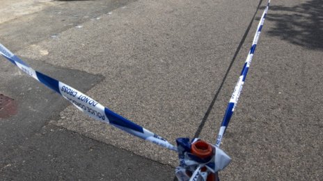 Нападение със сода каустик в детска градина в Китай