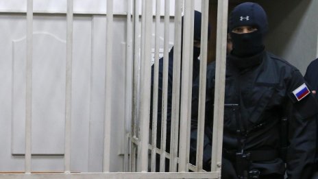 Кримски татари с тежки присъди в Русия за тероризъм