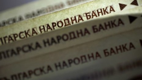 ГЕРБ: Трудно се правели реформи без средства