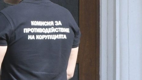 Нов шеф на КПКОНПИ? Кандидатури още не са обсъждани